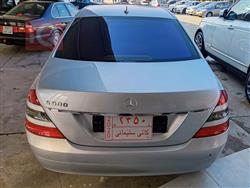 مێرسێدس بێنز S-Class